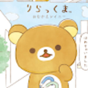 Meet your Posher, Campbell